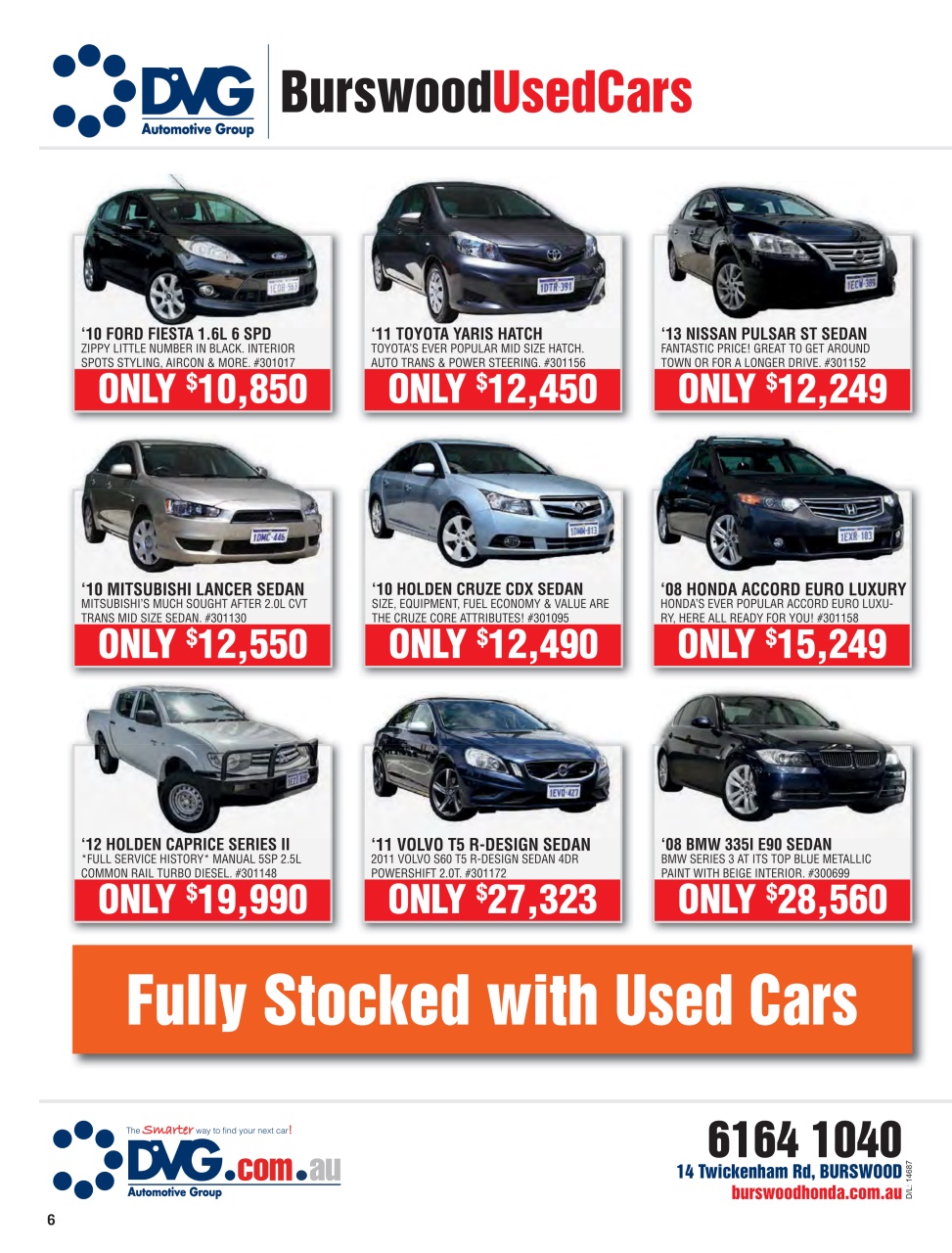 AutoTrader Preview Pages