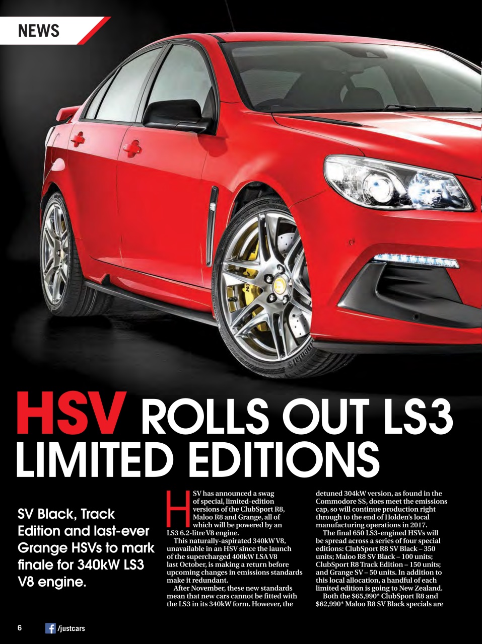 JUST CARS Preview Pages