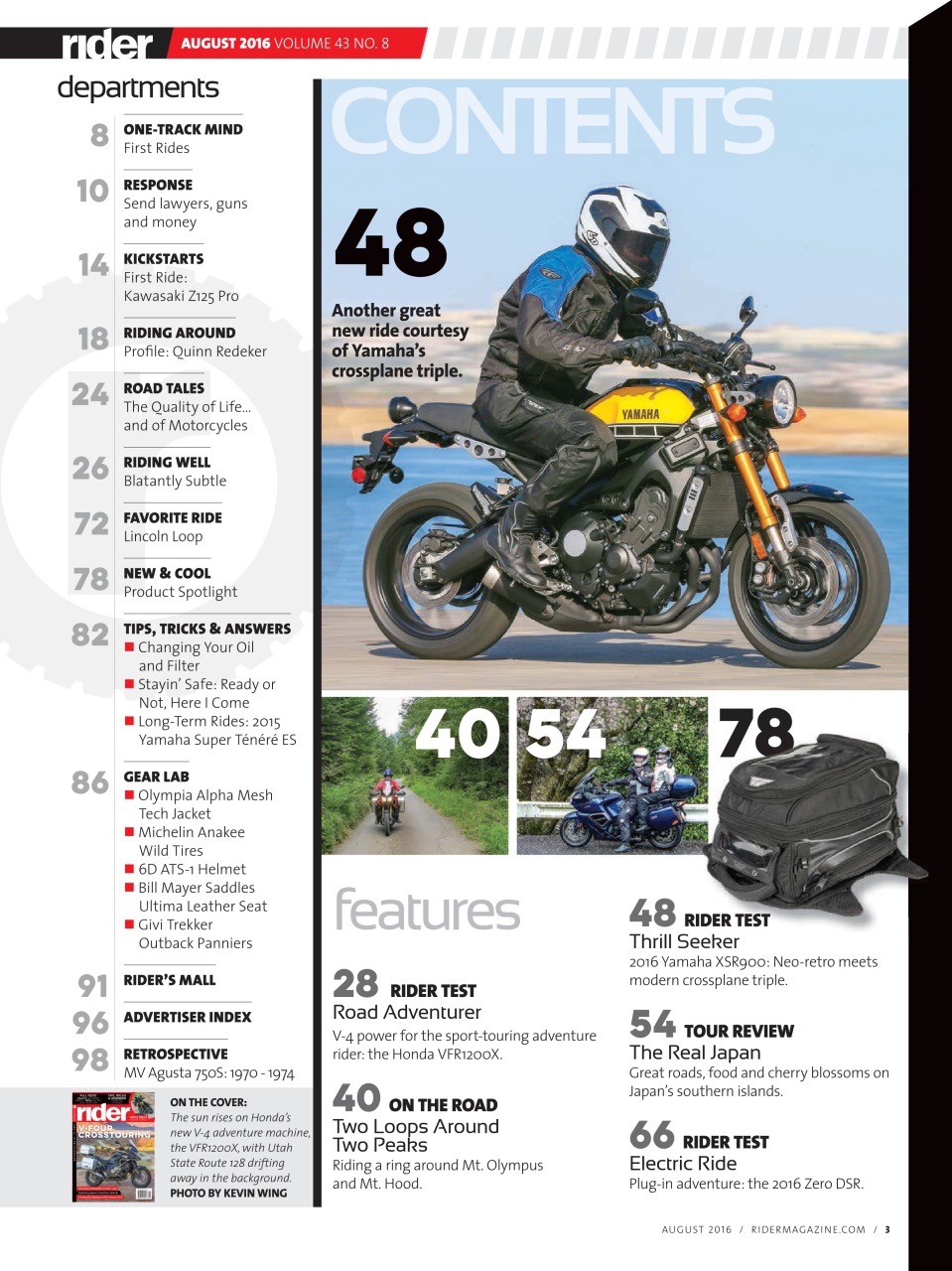 Rider Magazine Preview Pages