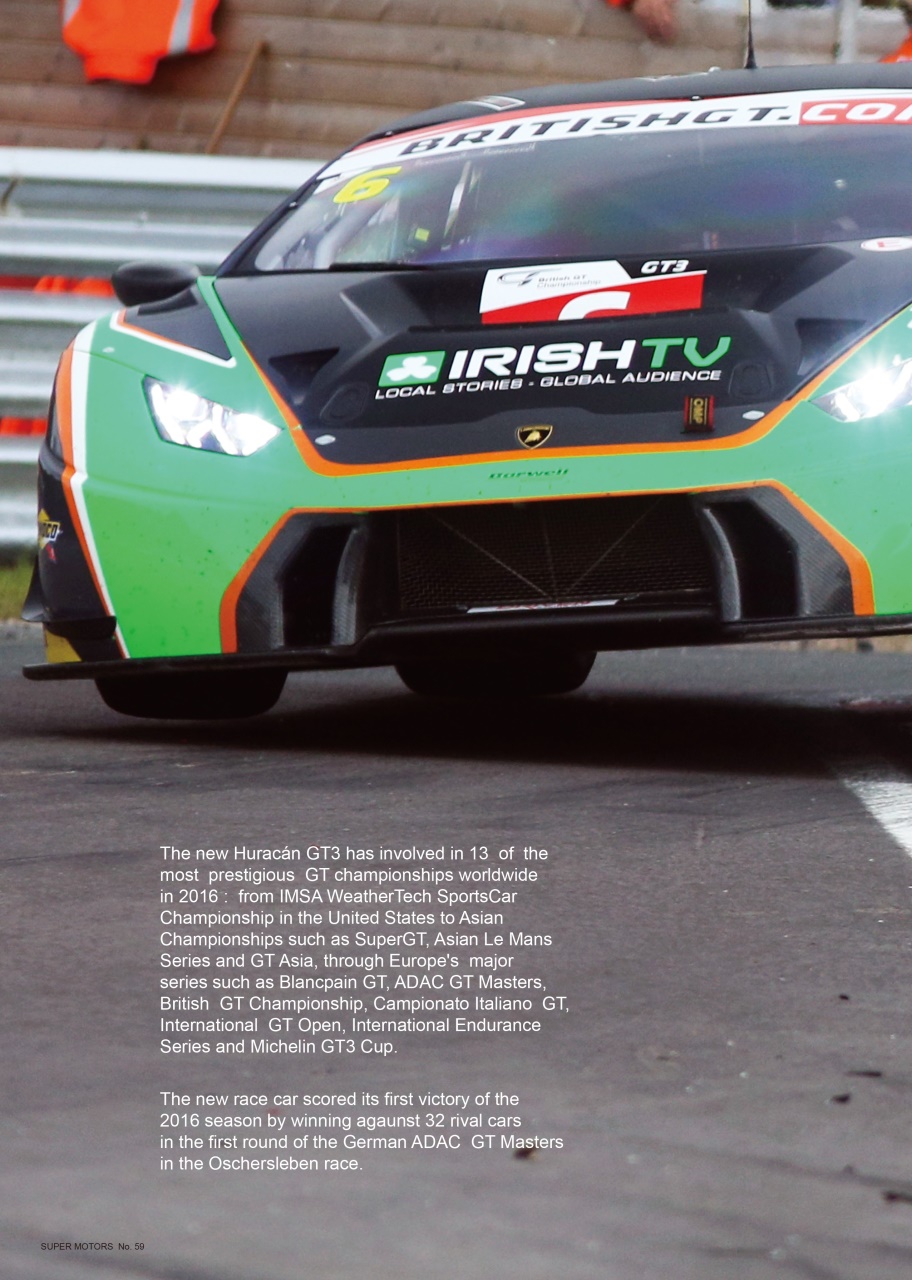 SUPER MOTORS Preview Pages