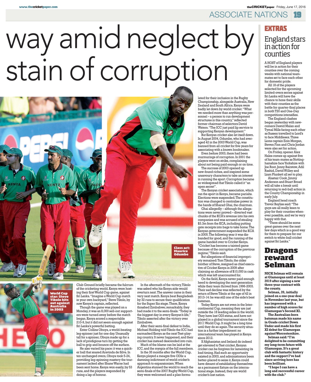 The Cricket Paper Preview Pages