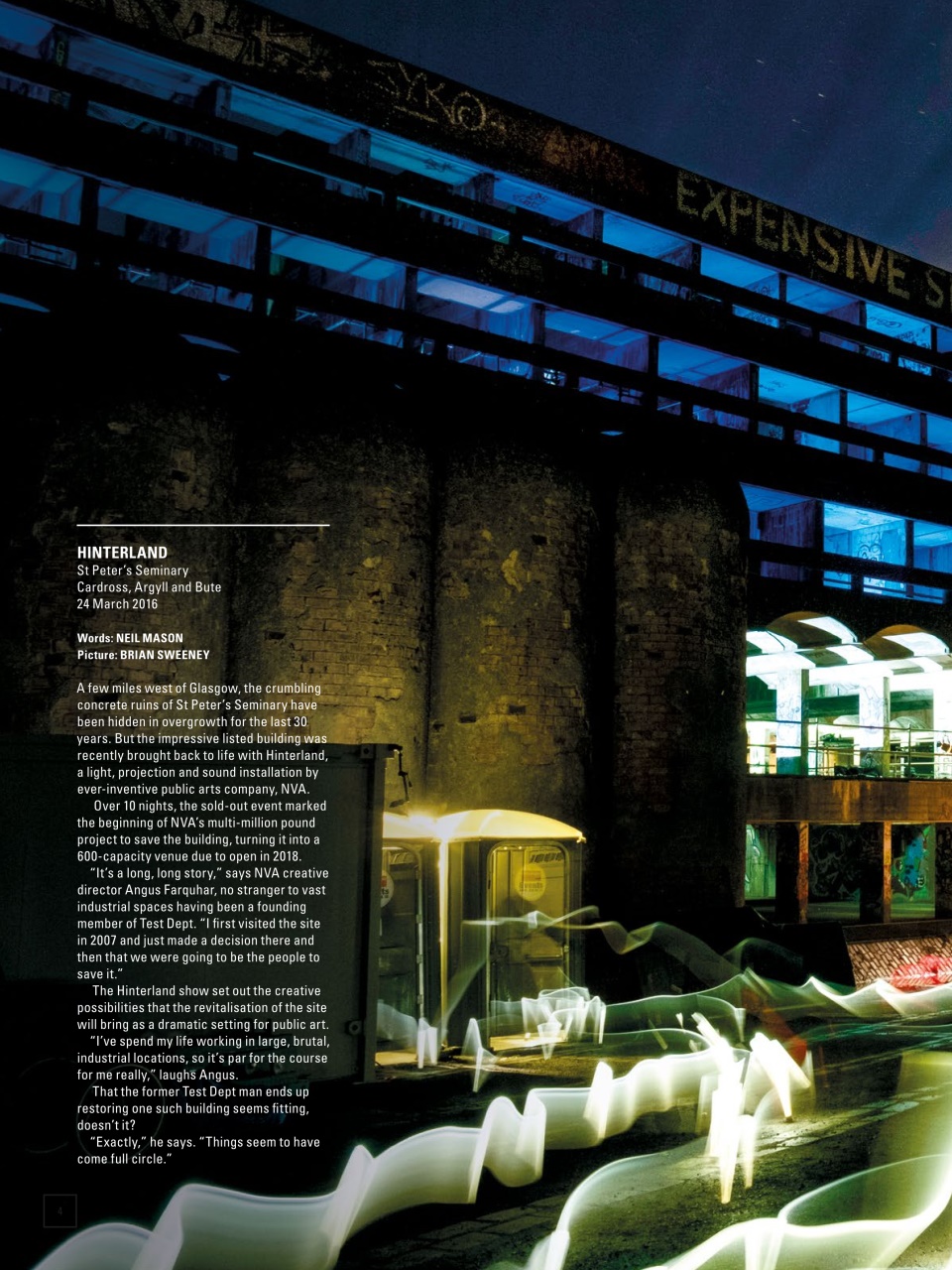 Electronic Sound Preview Pages