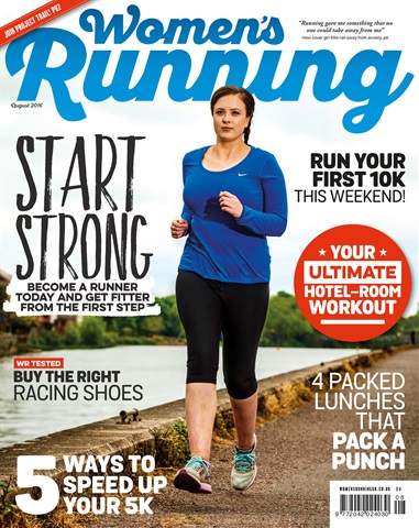 Women’s Running issue Aug 2016