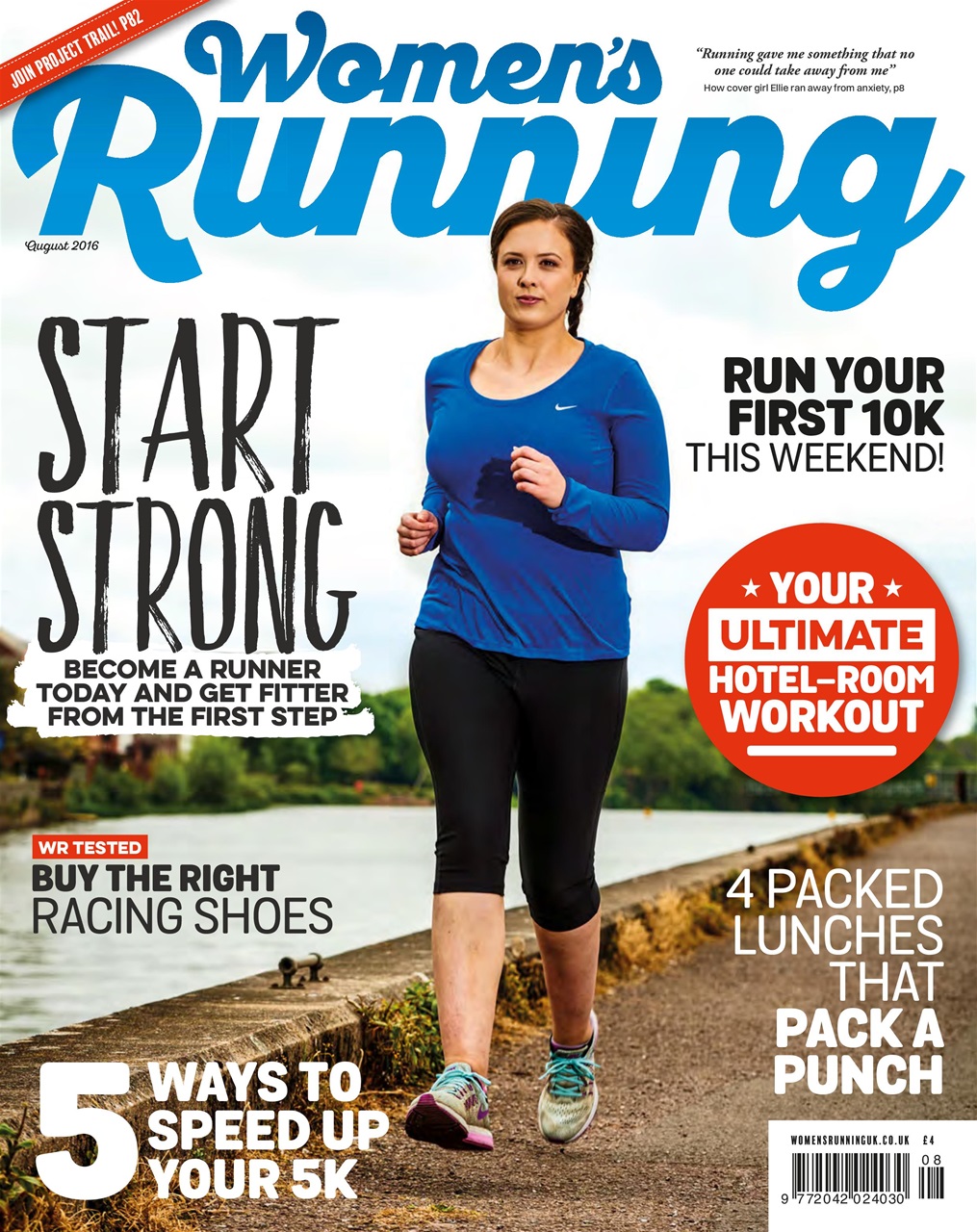 Women’s Running Preview Pages