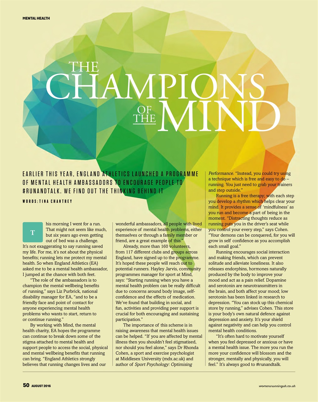 Women’s Running Preview Pages