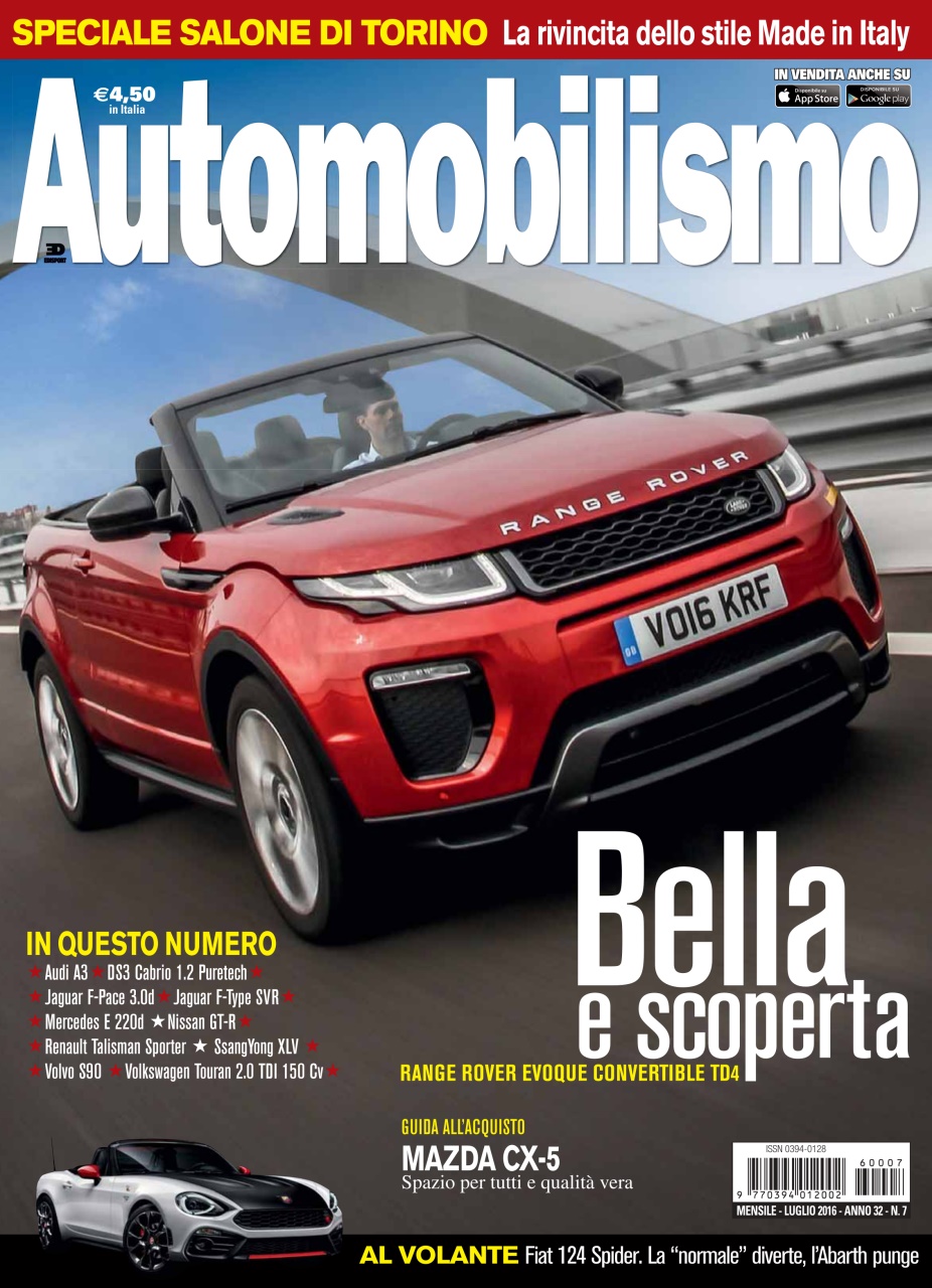Automobilismo Preview Pages