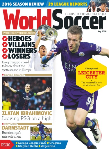 World Soccer issue 
