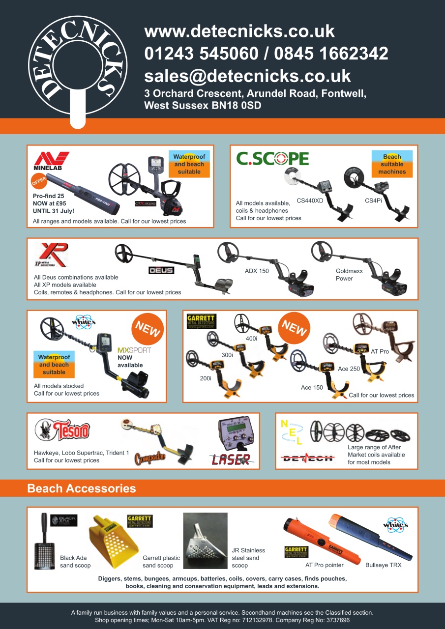 The Searcher Preview Pages