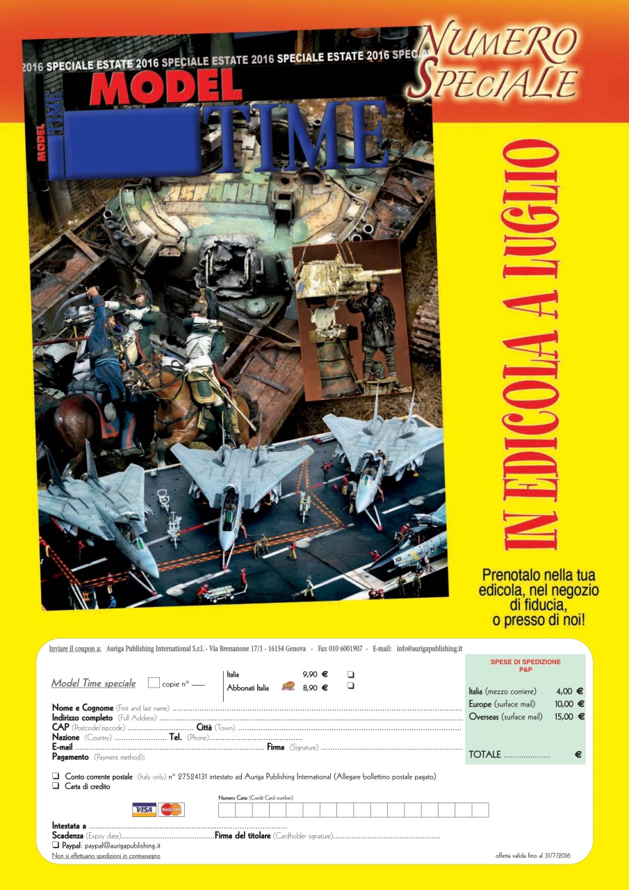 Model Time Preview Pages