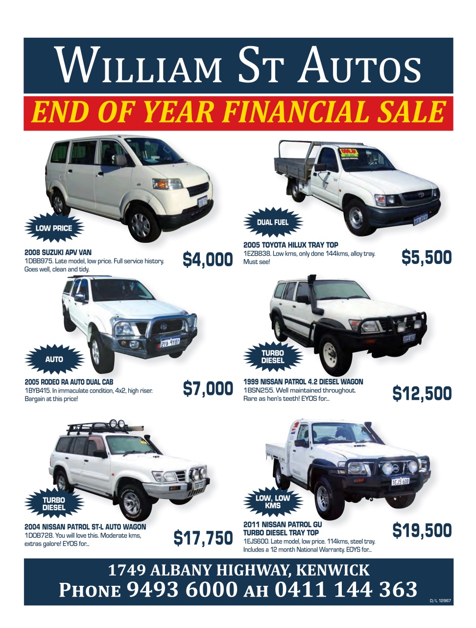 AutoTrader Preview Pages