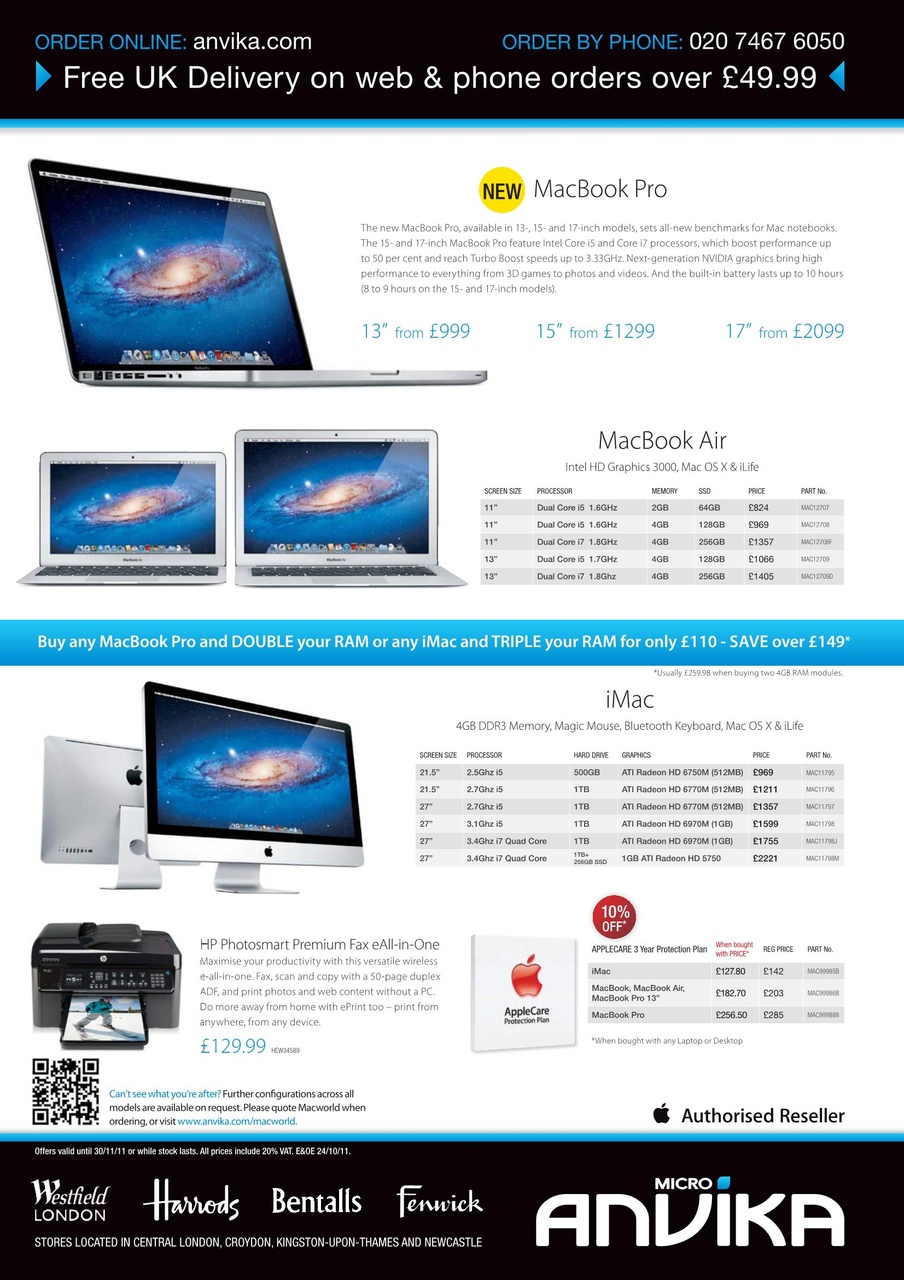 Macworld Preview Pages