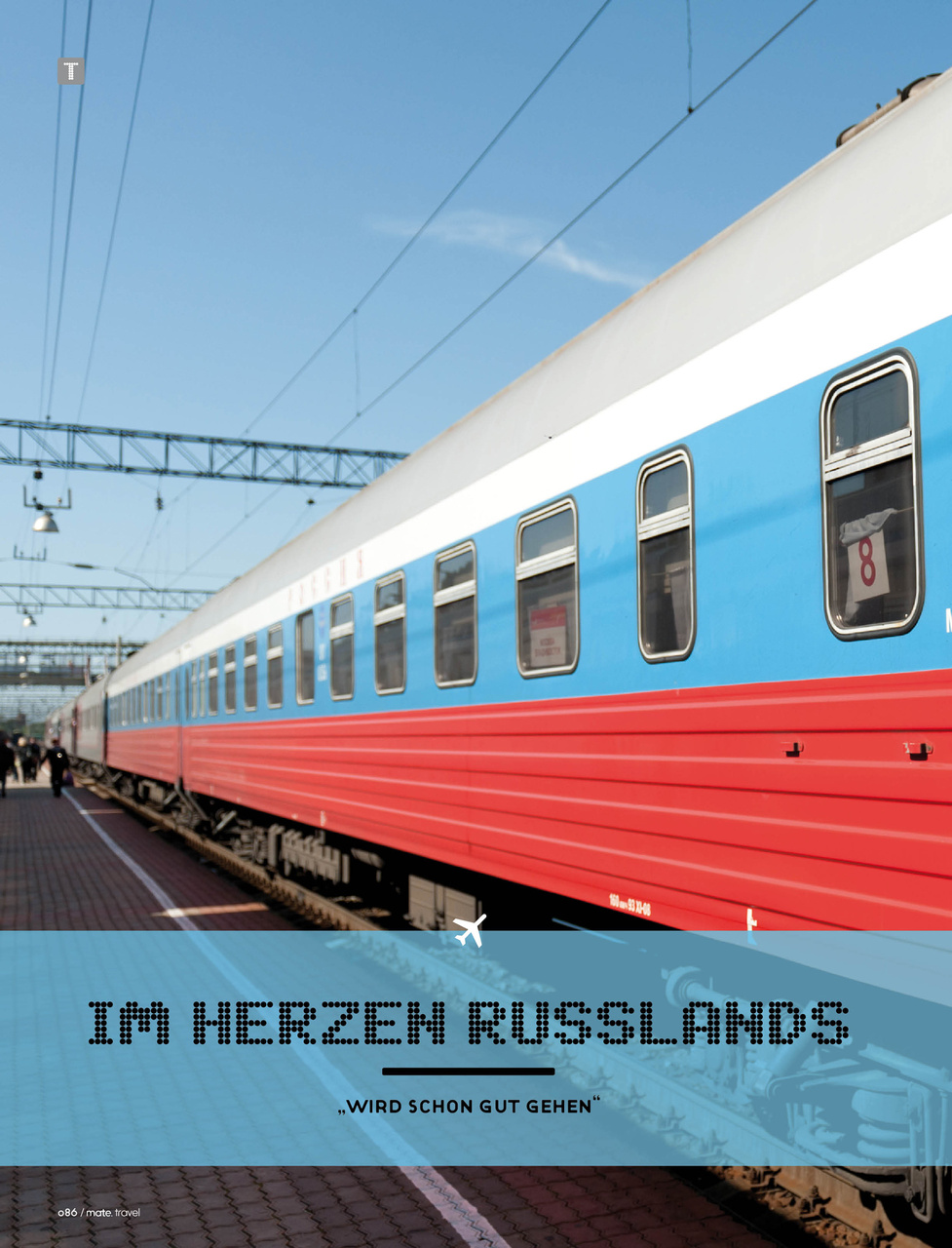 Mate Magazine Preview Pages