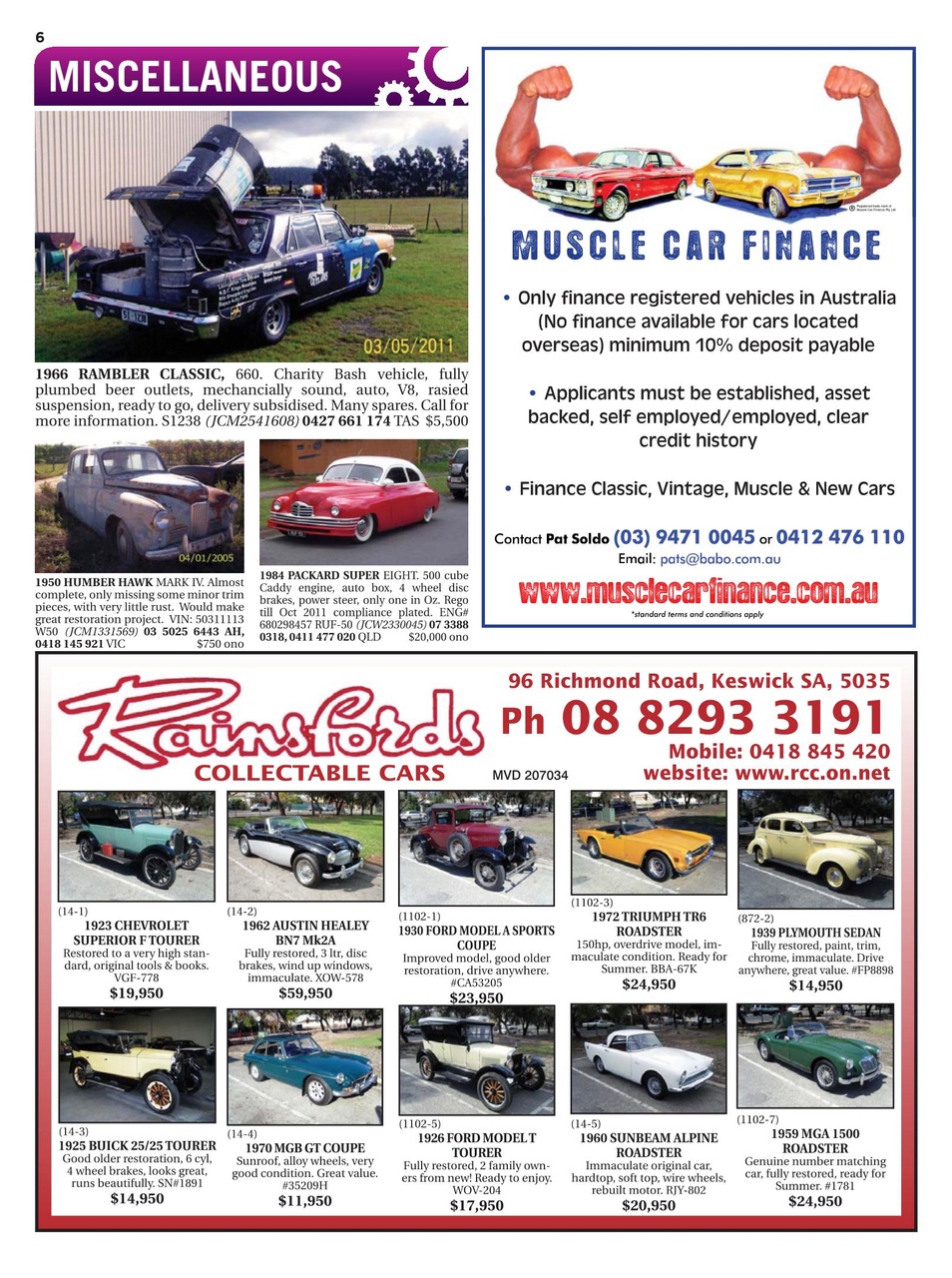 JUST CARS Preview Pages