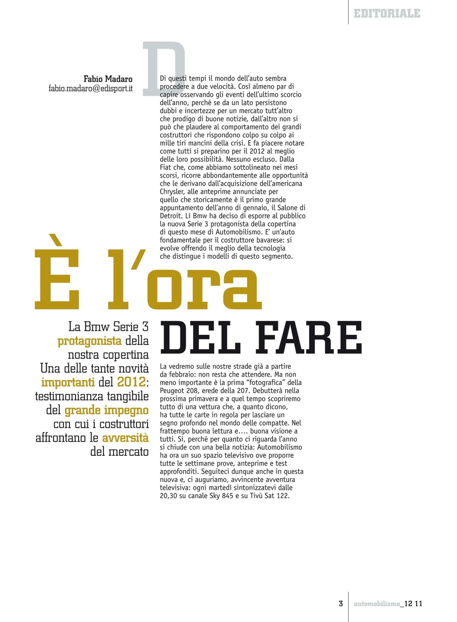 Automobilismo Preview Pages