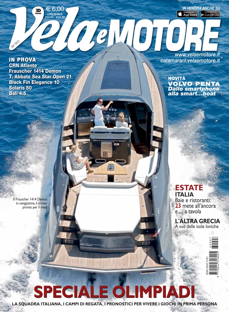 Vela e Motore Preview Pages