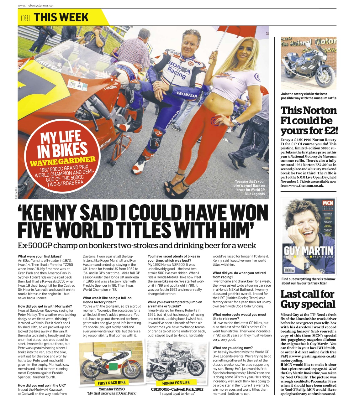 MCN Preview Pages