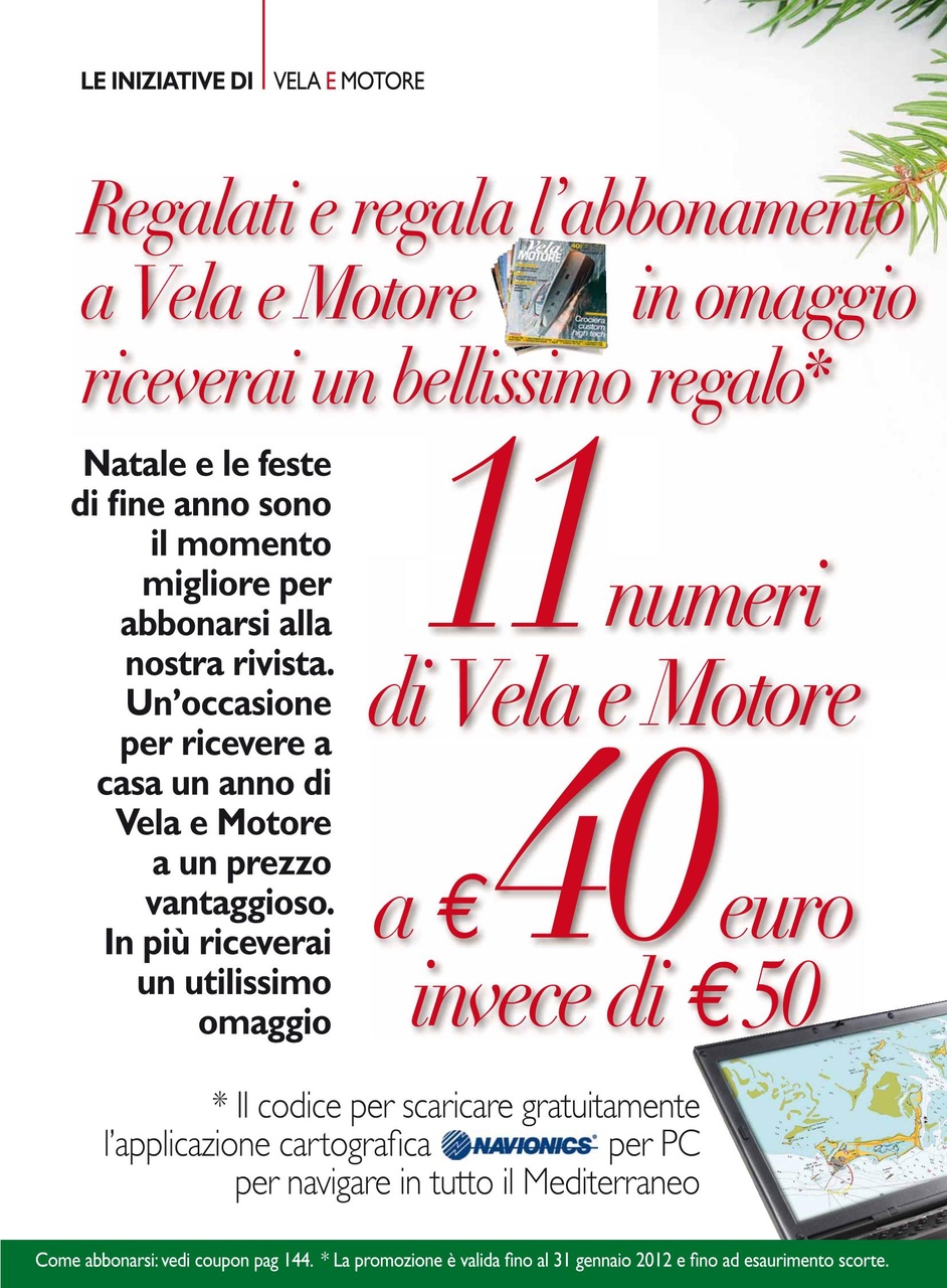 Vela e Motore Preview Pages