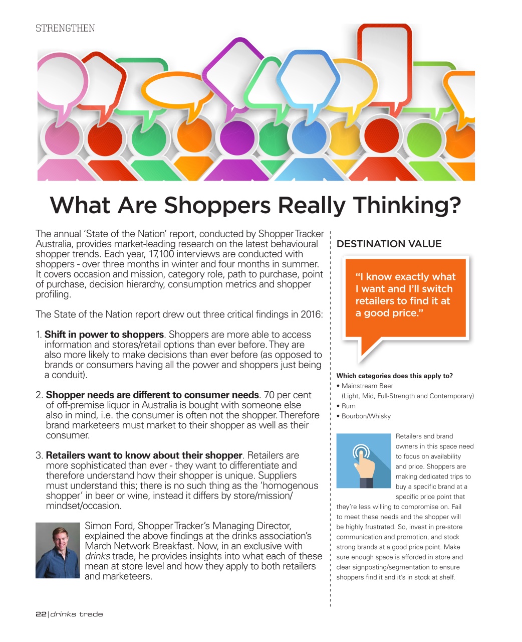 Drinks Trade Preview Pages