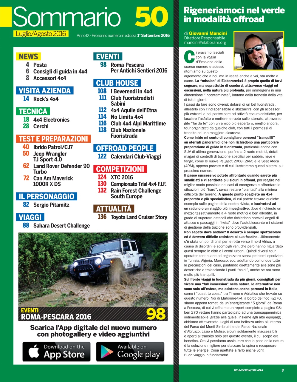 Elaborare 4x4 Preview Pages