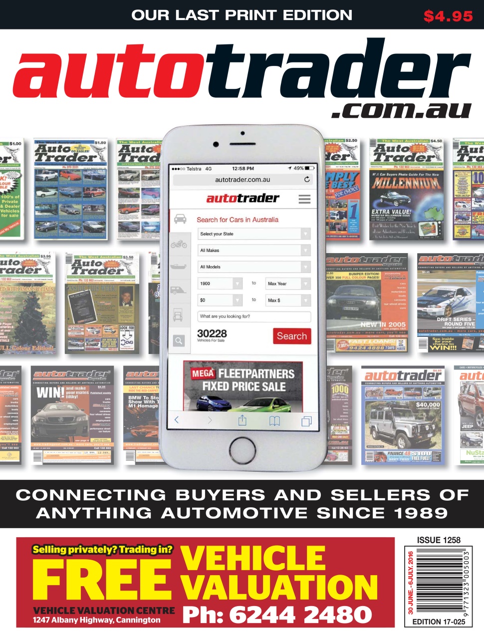 AutoTrader Preview Pages