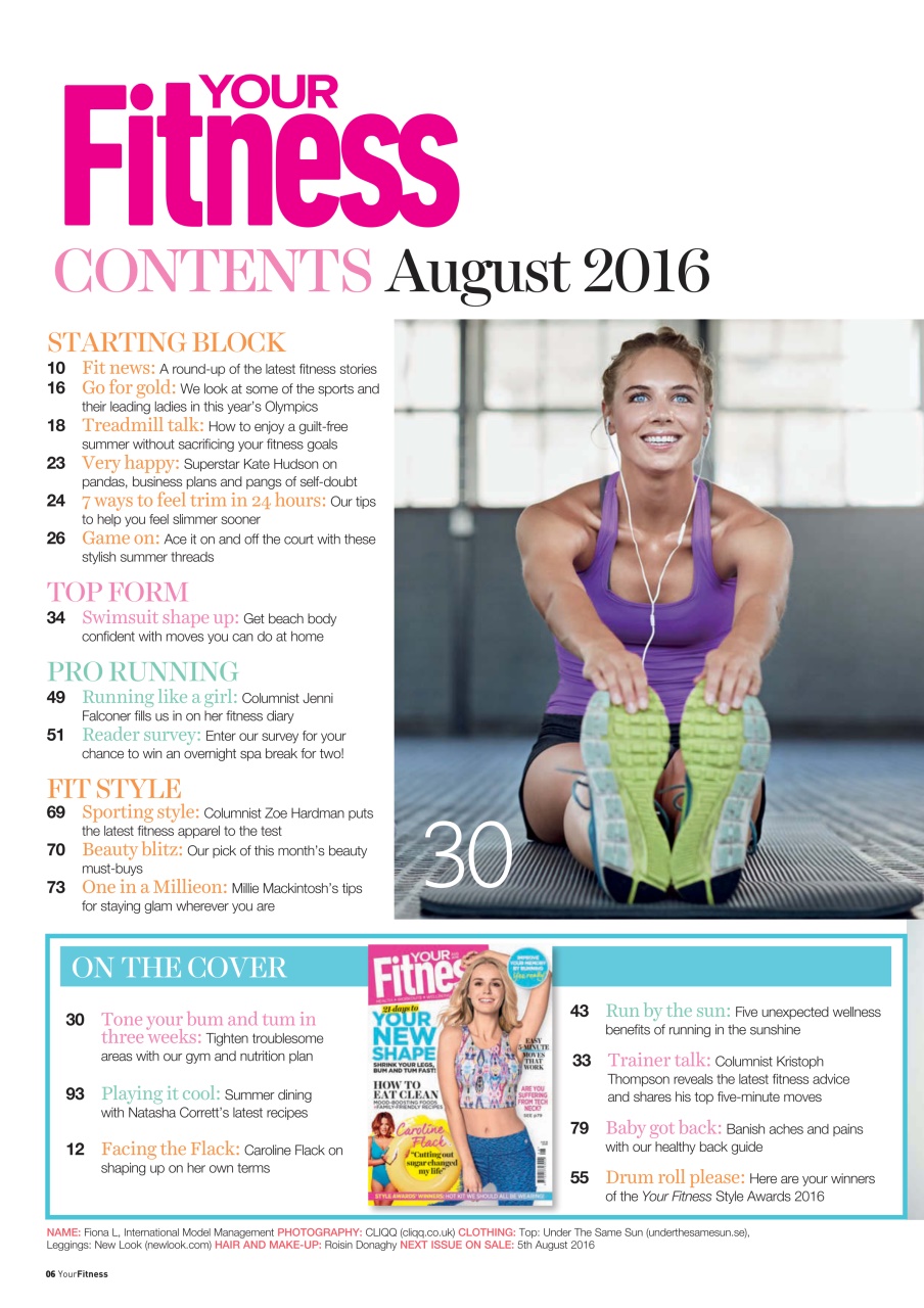 Health & Wellbeing Preview Pages