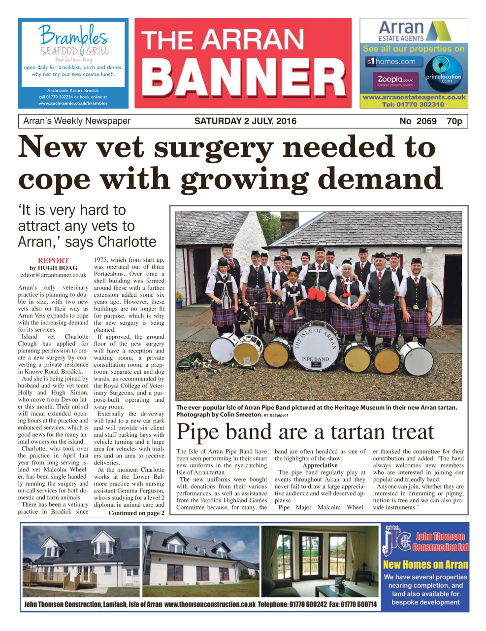 Arran Banner Preview Pages