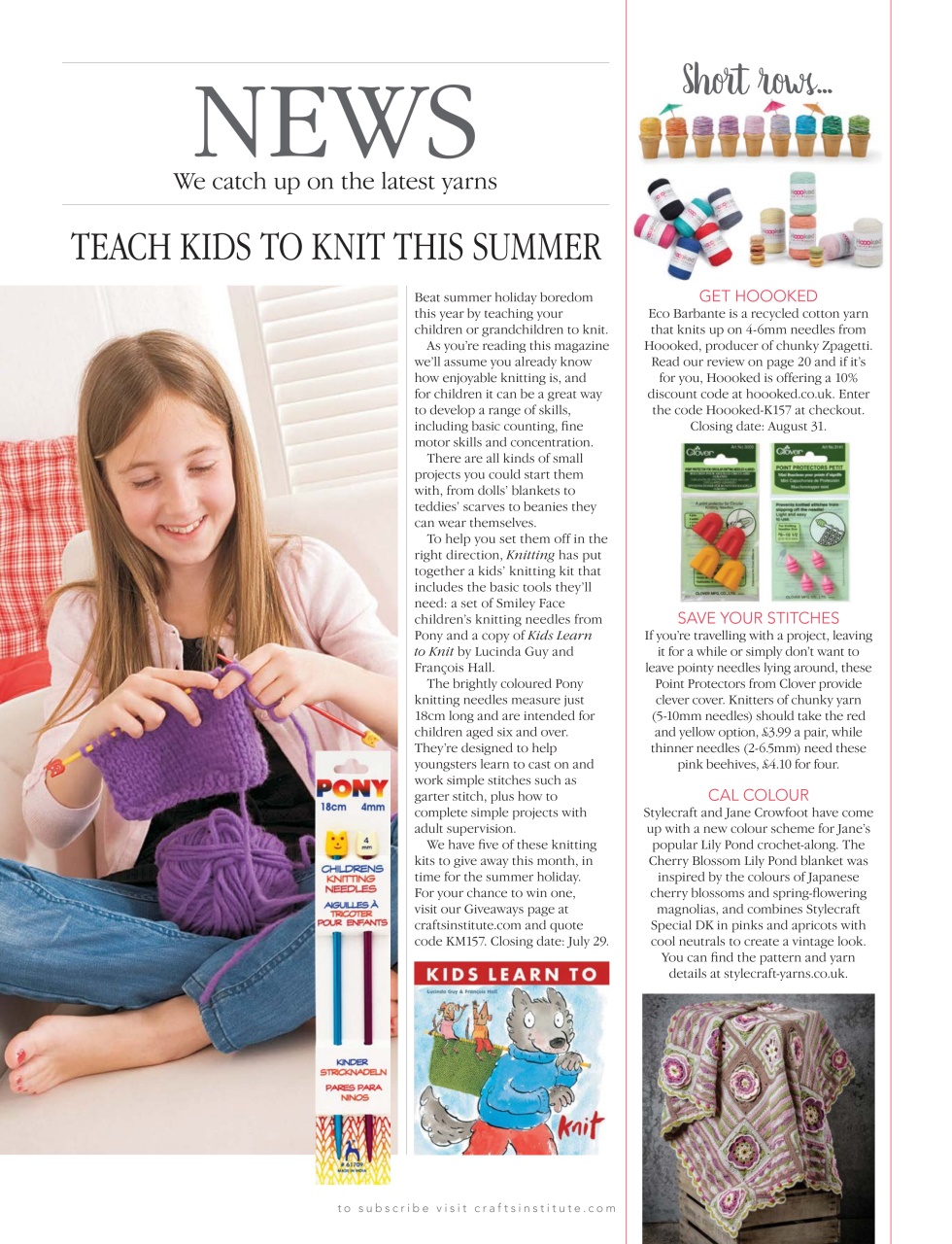 Knitting Preview Pages