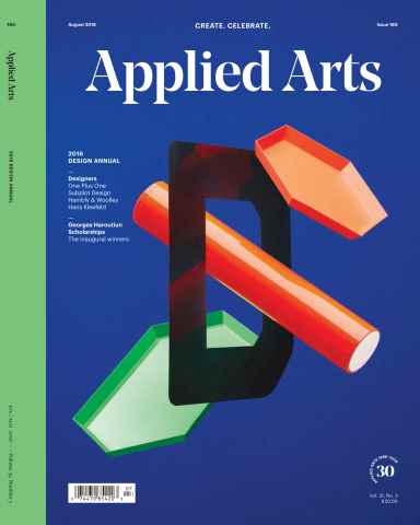 Applied Arts issue July/August  2016 - Design Annual