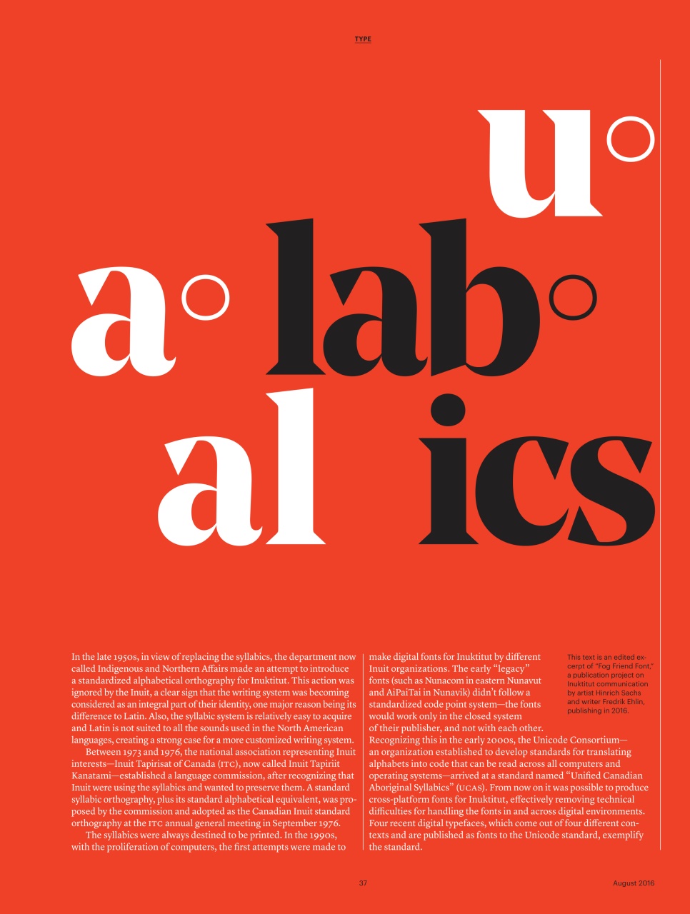 Applied Arts Preview Pages