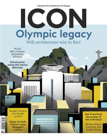 Icon issue Aug 2016