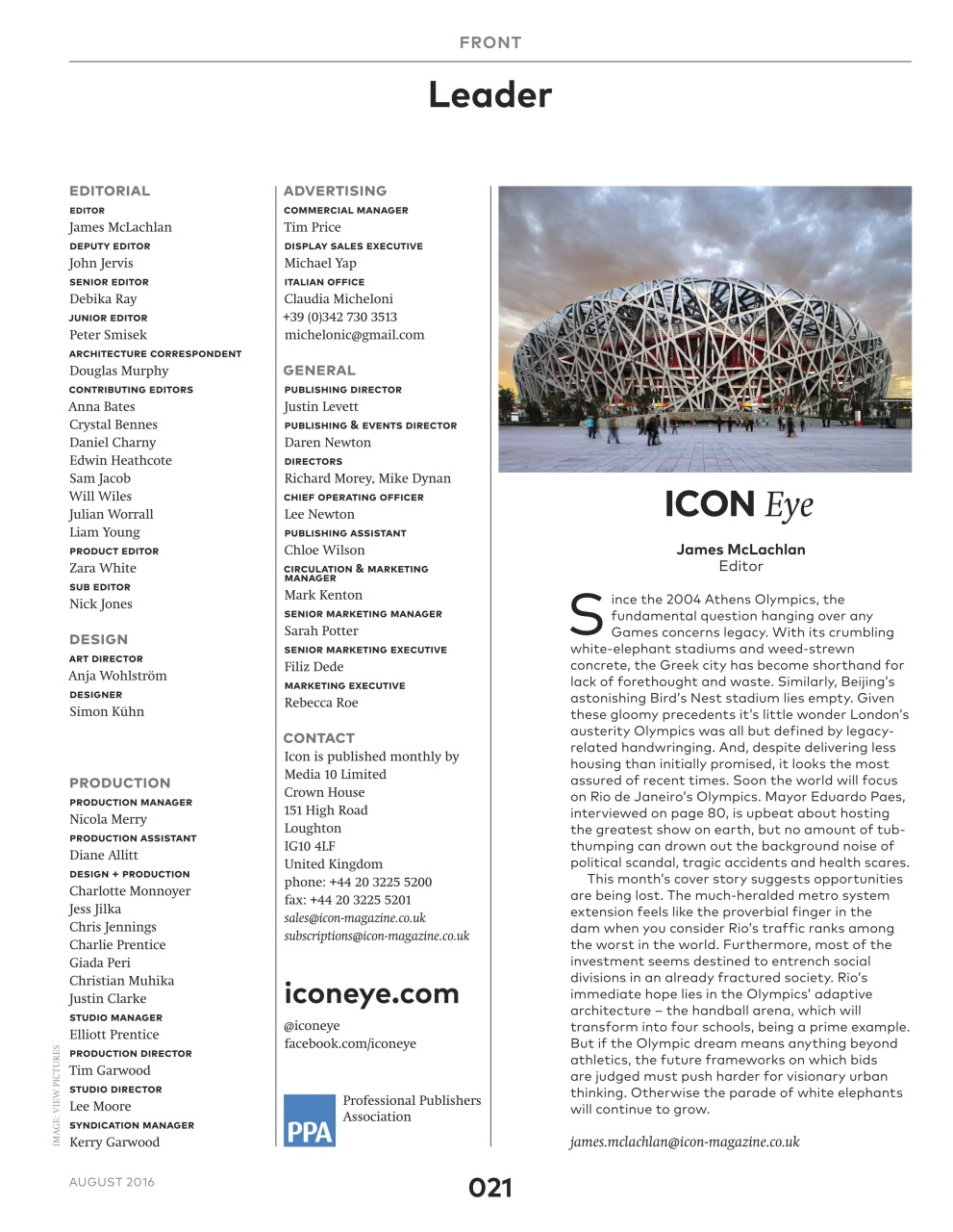 Icon Preview Pages