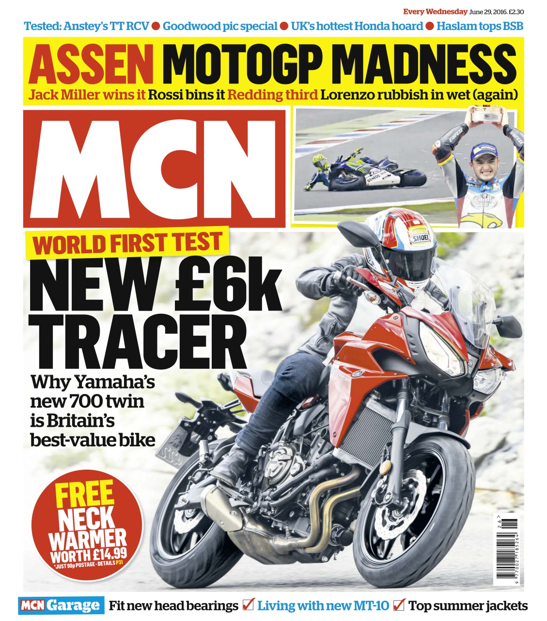 MCN Preview Pages