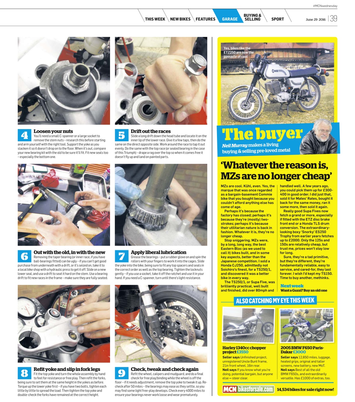 MCN Preview Pages