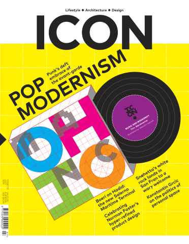 Icon issue Jul 2016