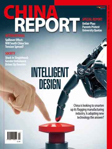 China Report issue Issue 38