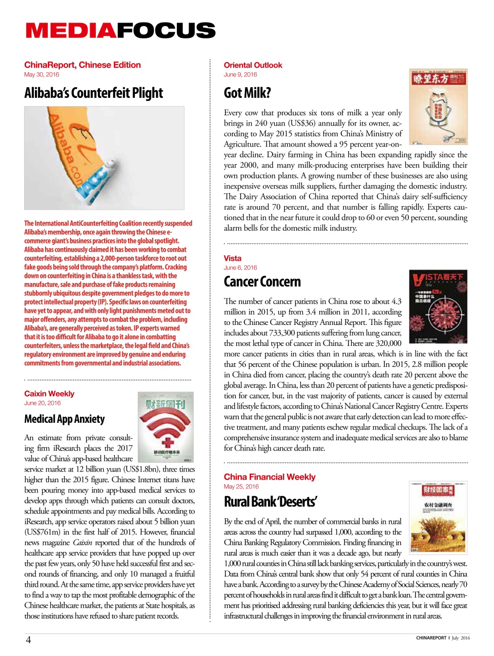 China Report Preview Pages