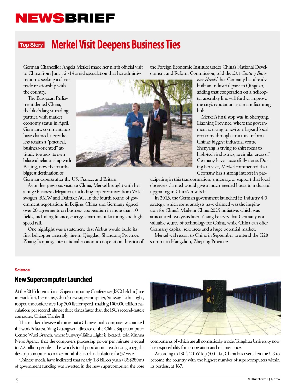 China Report Preview Pages