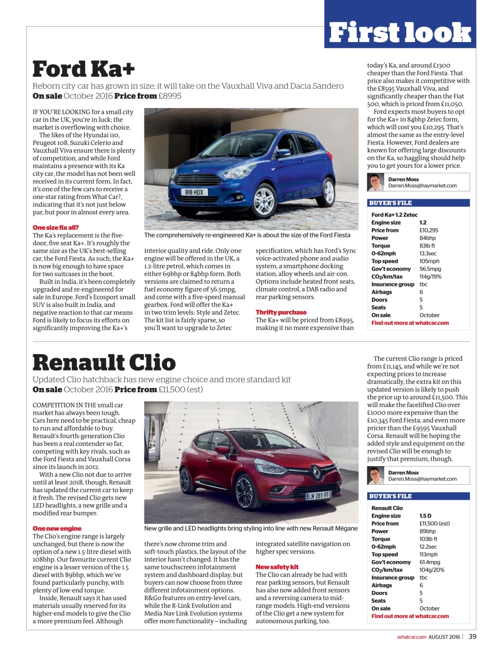 What Car? Preview Pages