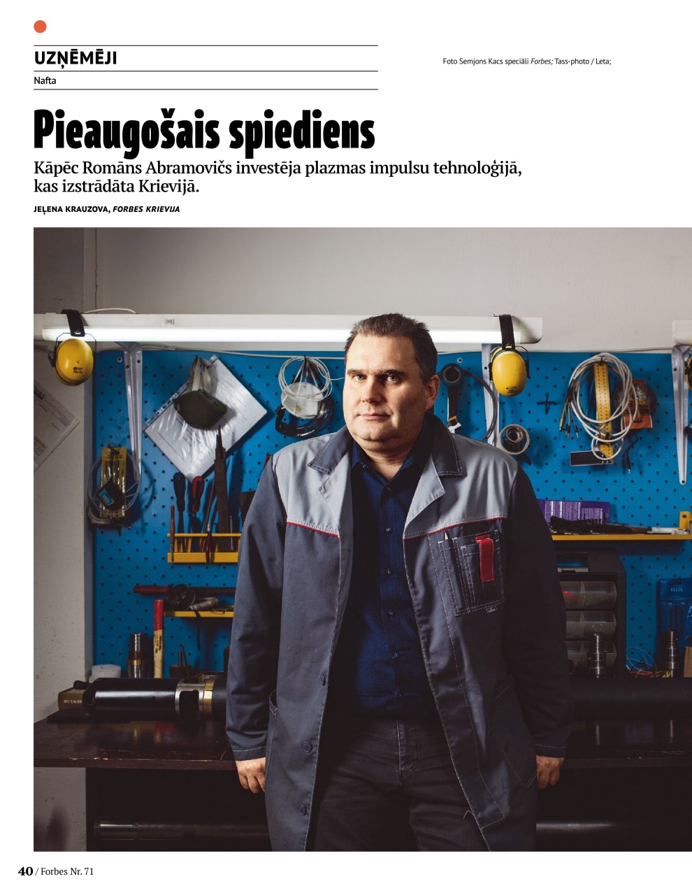 Forbes Latvia Preview Pages