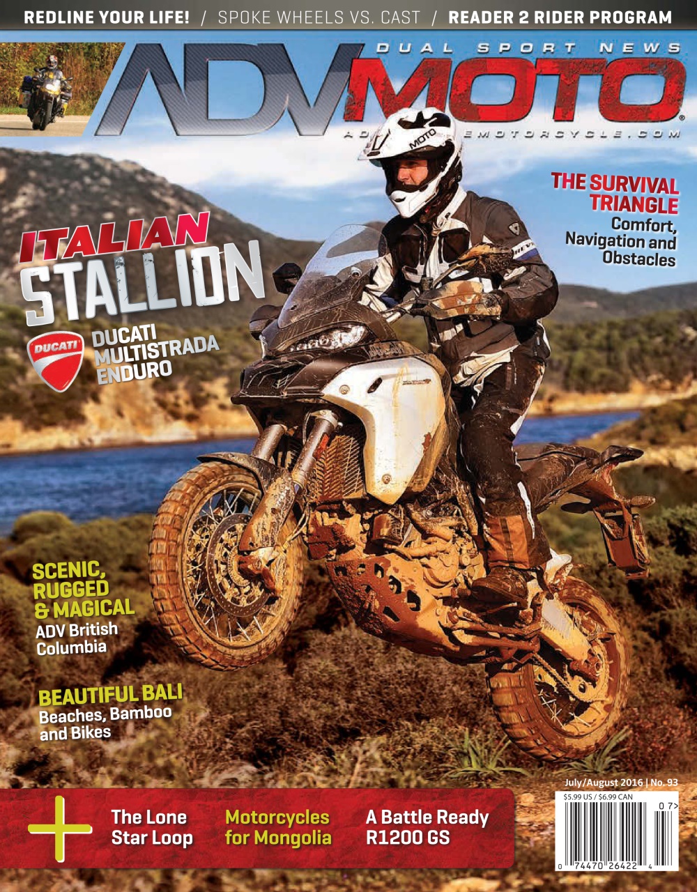 Adventure Motorcycle Preview Pages