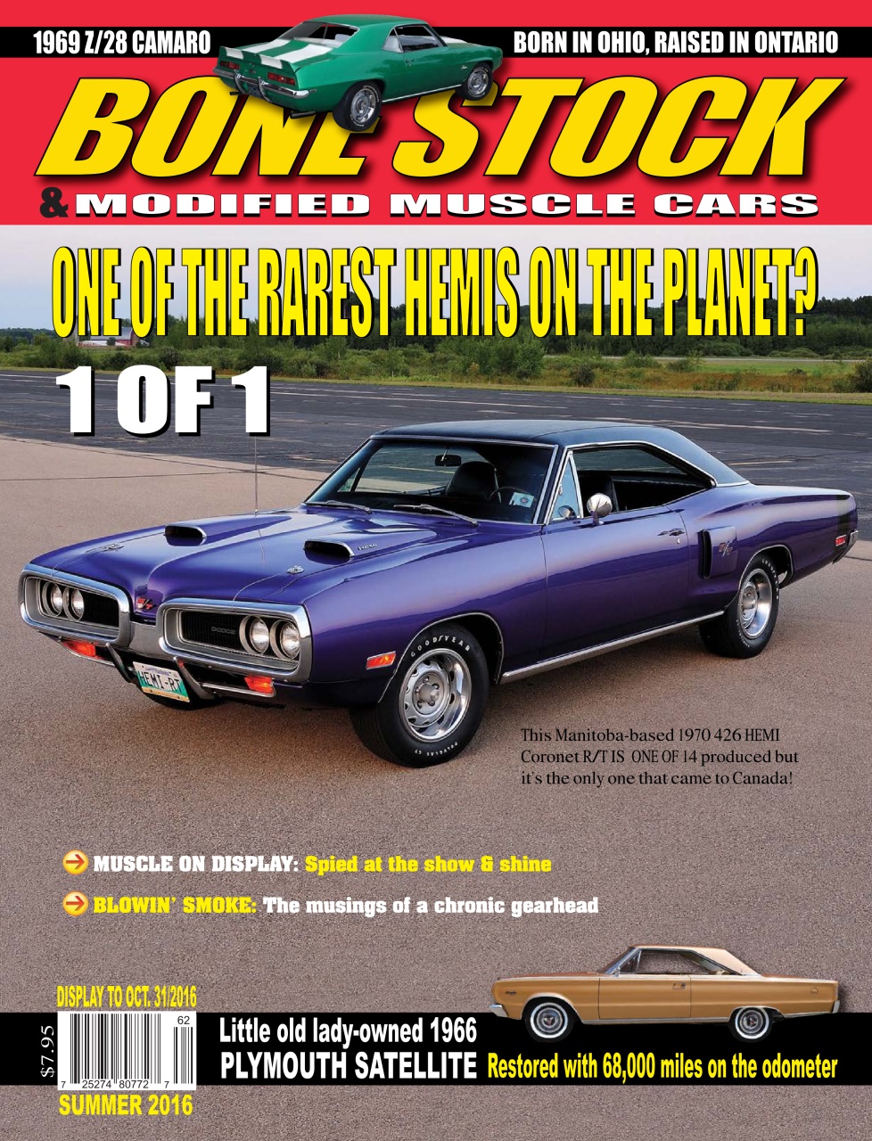 Muscle Cars Preview Pages