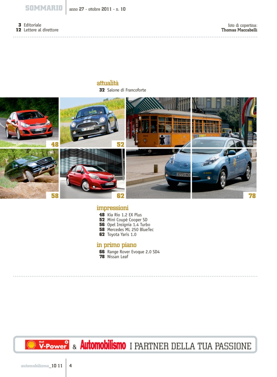Automobilismo Preview Pages