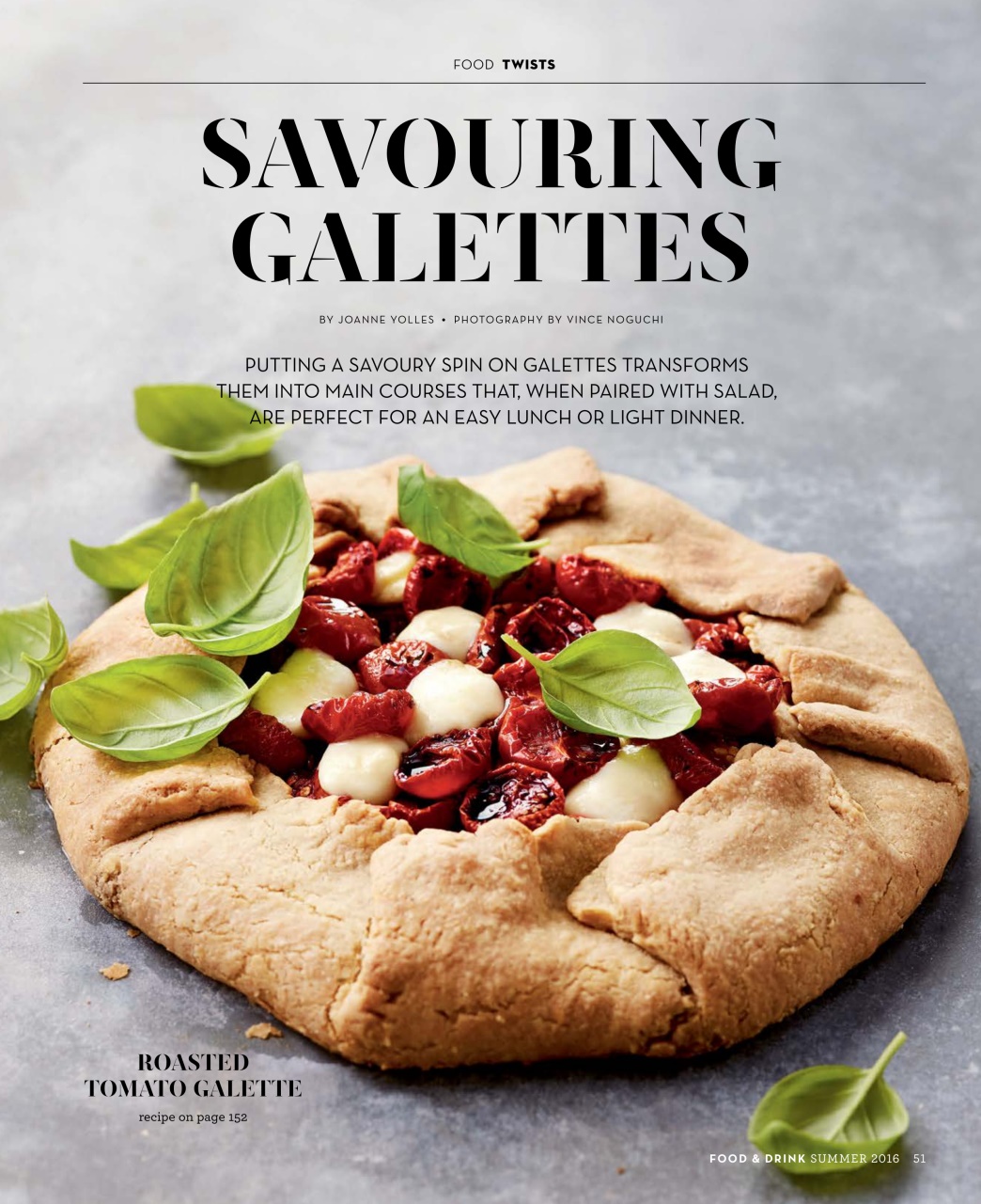 LCBO Food & Drink Preview Pages