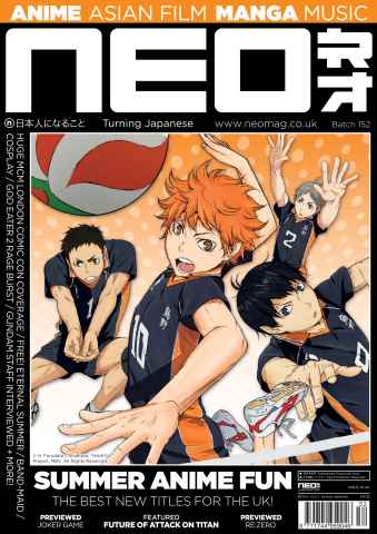 NEO Magazine issue Issue 152