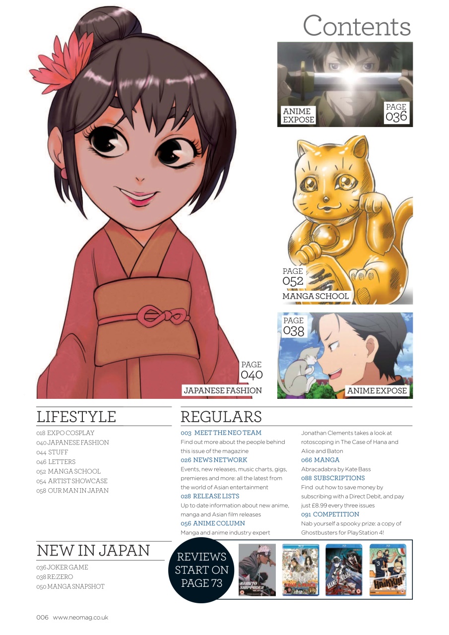 NEO Magazine Preview Pages