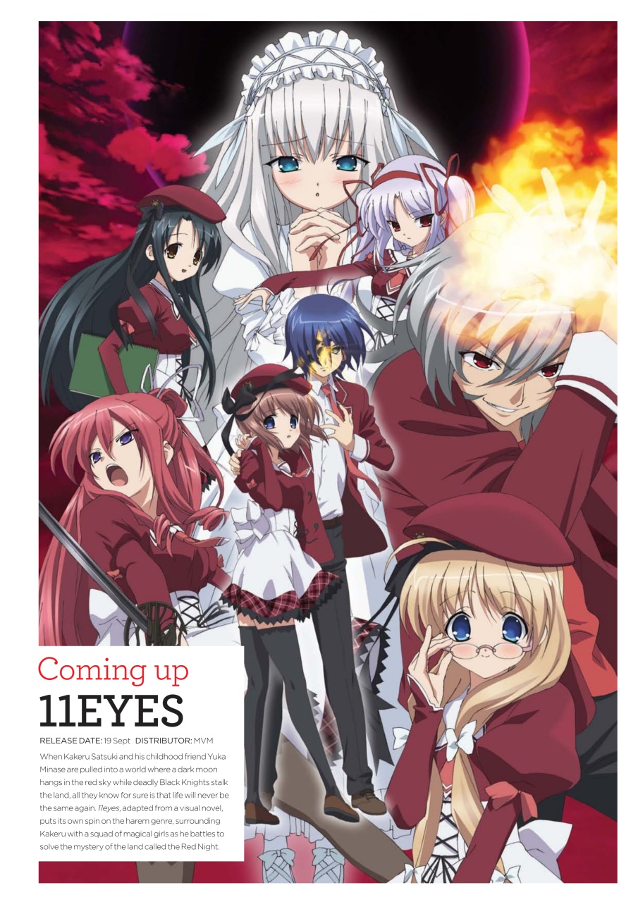 NEO Magazine Preview Pages