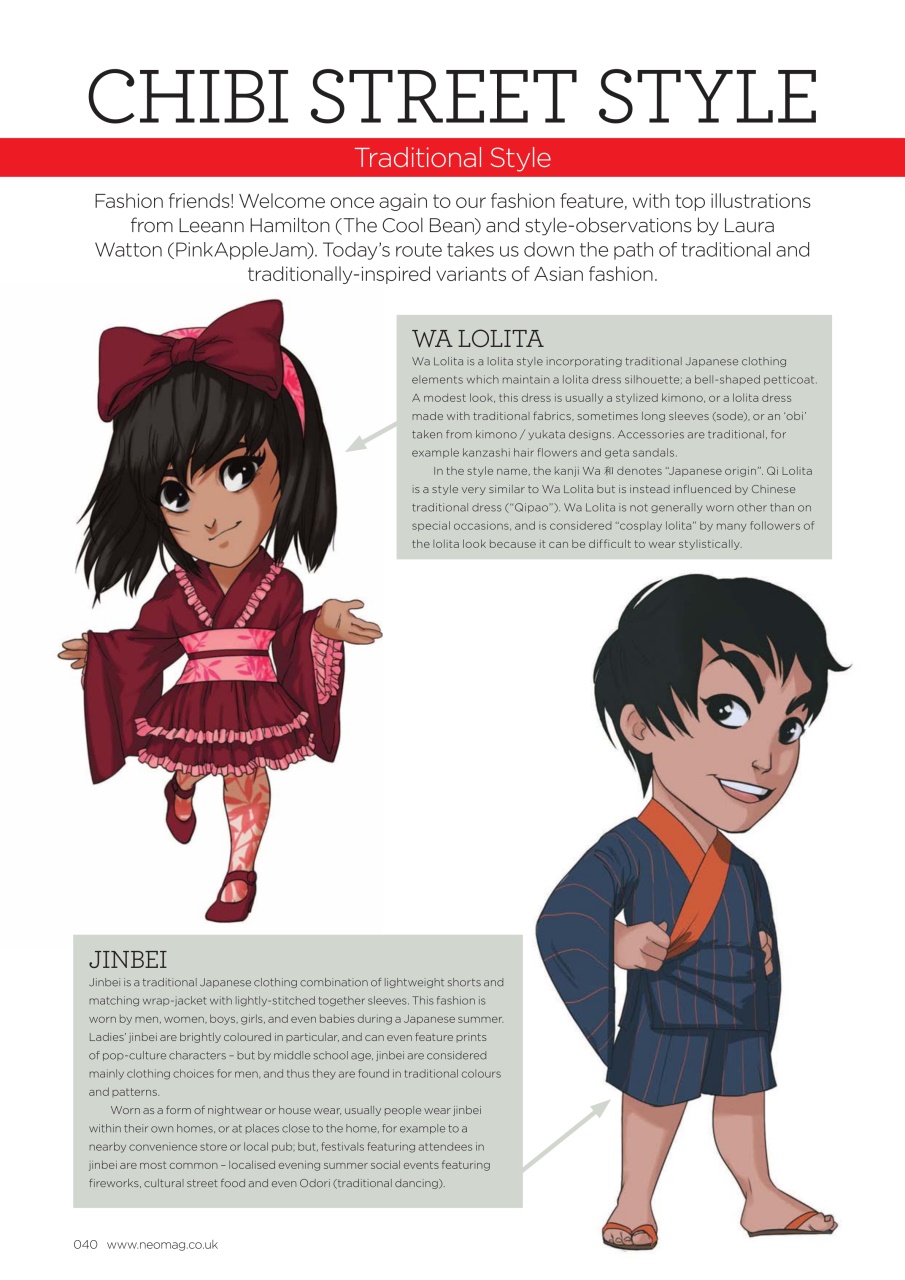 NEO Magazine Preview Pages