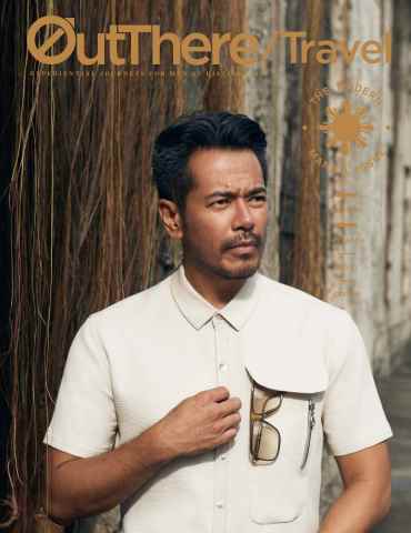 OutThere issue #6 Modern Manila