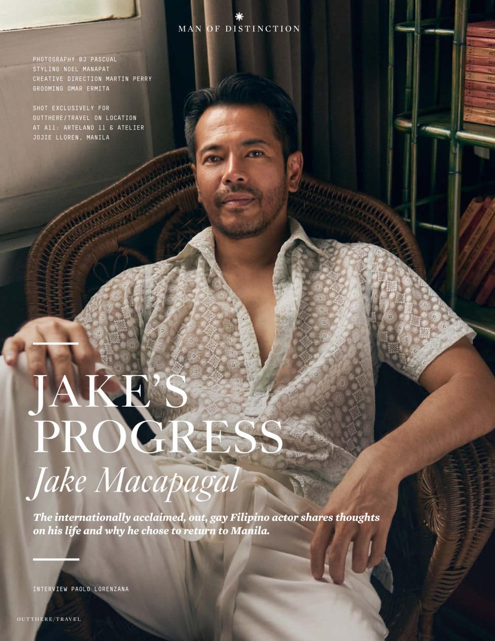 OutThere Preview Pages