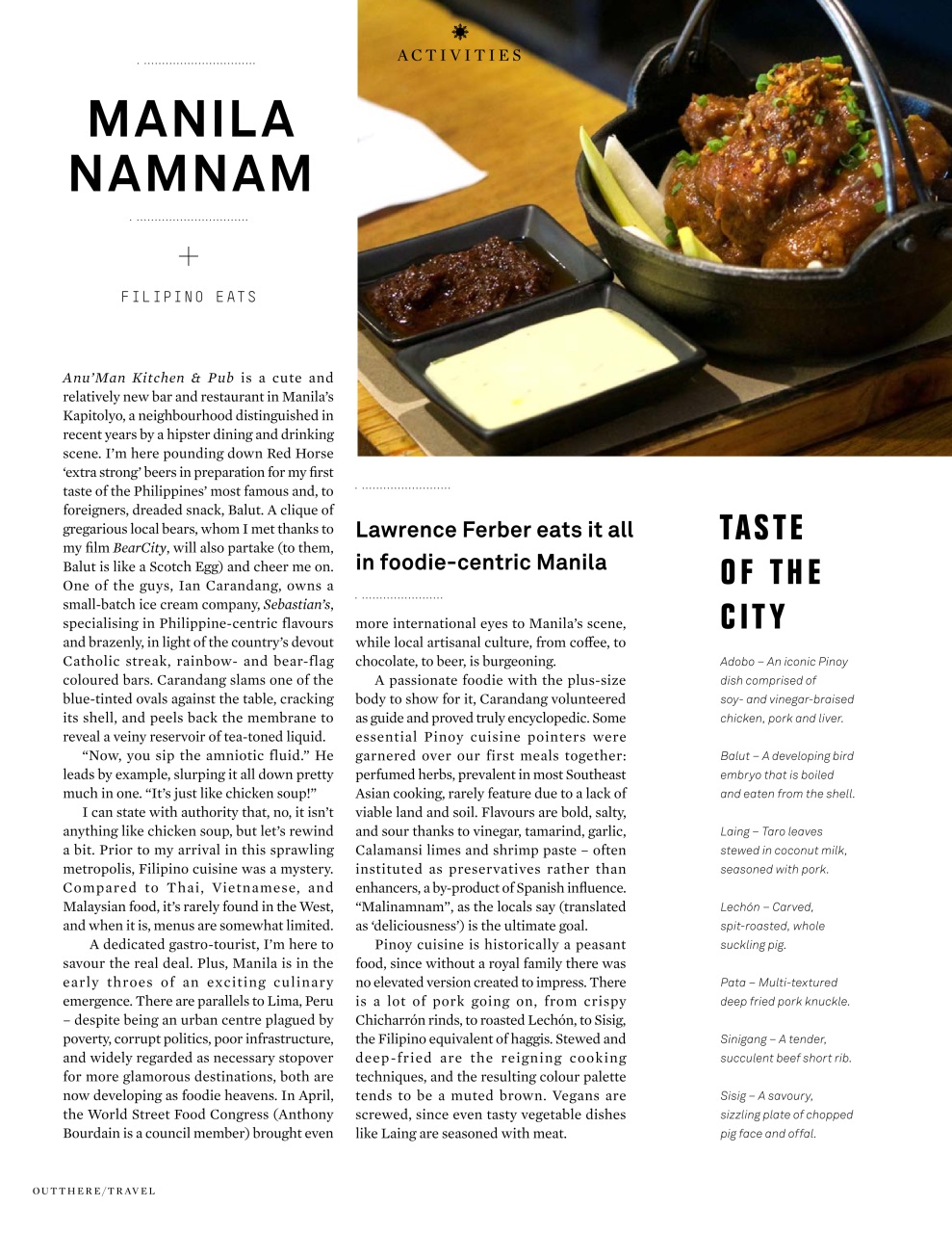 OutThere Preview Pages